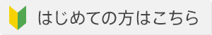 コイン 不要 機k8 カジノAWSジャパン、デジタル人材育成で企業を個別に支援する「AWS Skills Guild」を国内発表仮想通貨カジノパチンコシェイク 3 サイド a