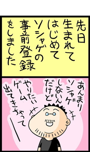 漫画1