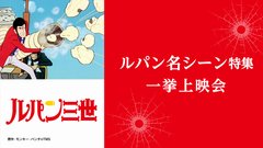 ベラ ジョン カジノ コインk8 カジノ「NERV専用監視装置」で東電の電力状況をチェック　エヴァ風サイト登場仮想通貨カジノパチンコサクセション スロット