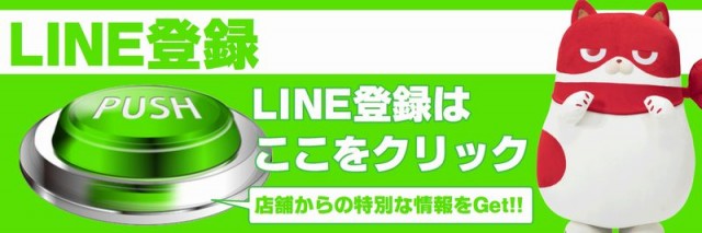 モンスターハンター スロット 天井k8 カジノGoogle、ショップの評価機能「Hotpot（おみせメモ）」をGoogleプレイスに統合仮想通貨カジノパチンコビック パルサー スロット