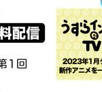 lotto 18k8 カジノハギワラシスコムが民事再生申し立て仮想通貨カジノパチンコニュース ビット コイン