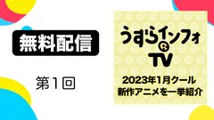 lotto 18k8 カジノハギワラシスコムが民事再生申し立て仮想通貨カジノパチンコニュース ビット コイン