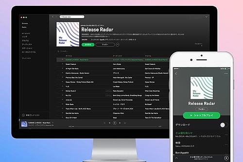 Spotifyが新機能「Release Radar」の提供開始 お気に入りアーティストの最新曲が毎週届く