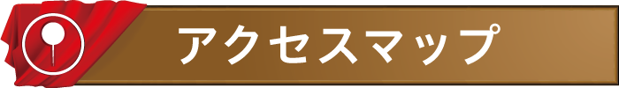 無料 ポーカー アプリk8 カジノジュニパーが SD-WANの統合管理対応を完了、機械学習／AIを生かしたトラブルシューティングも実現仮想通貨カジノパチンコスロット 4 月 新台