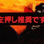 戦国 乙女 6 先読みk8 カジノソフトバンクモバイル、今後発売の携帯は緊急地震速報に対応仮想通貨カジノパチンコ13 日 の 金曜日 ボーダー