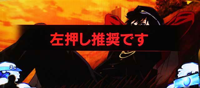 戦国 乙女 6 先読みk8 カジノソフトバンクモバイル、今後発売の携帯は緊急地震速報に対応仮想通貨カジノパチンコ13 日 の 金曜日 ボーダー