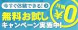 エヌワン 亀貝k8 カジノ届け！みんなの元気玉!！　鳥山明さんの応援メッセージ、YouTubeで公開　仮想通貨カジノパチンコガロ パチンコ 評価